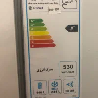 یخچال ساید اسنوا|یخچال و فریزر|اصفهان, پوریای ولی|دیوار