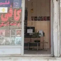 ثبت نام  ازدواج و فرزندسریع