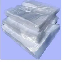 نایلون|عمدهفروشی|دوگنبدان, |دیوار