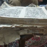 روزنامه و مجله