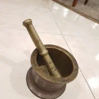 هاونگ