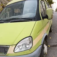 ون غزال صفر