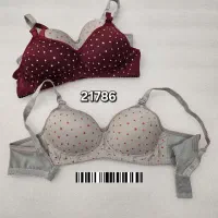 فروش عمده لباس زیر ارسال به سراسر کشور تولیدی هلن