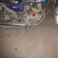 پول قدیمی