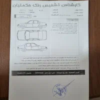 پراید مدل ۸۹ فرمان هیدرولیک دوگانه دستی|خودرو سواری و وانت|دوگنبدان, |دیوار