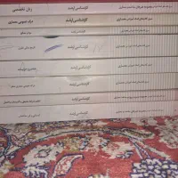 ارشد معماری