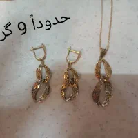طلای بدون اجرت الیزابت|جواهرات|قم, یزدان‌شهر|دیوار