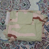 لباس مرزبانی