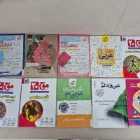 کتاب کمک درسی تستی و تشریحی رشته تجربی|کتاب و مجله آموزشی|تهران, جوادیه تهرانپارس|دیوار