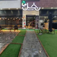 استخدام پرسنل کافه رستوران