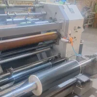 استخدام اپراتور دستگاه آقا در شهرک صنعتی جی|استخدام صنعتی، فنی، مهندسی|اصفهان, شهرک صنعتی جی|دیوار
