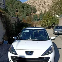 207پانا ارتقا یافته