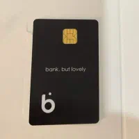 همین الان با ثبت نام، کارت مشکی دریافت کن