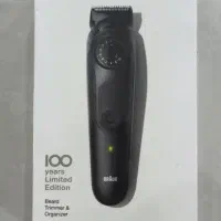 ماشین اصلاح چند کاره براون مدل MB BT7