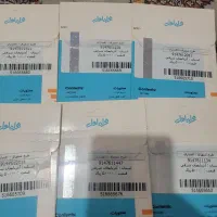 ۰۹۱۴ پلمپ رندعالی