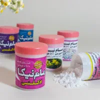 پودر مام عرقگیر نیکا