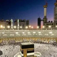 فروش حج تمتع