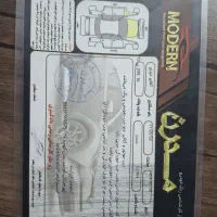 سمند lxef7 مدل۹۷|خودرو سواری و وانت|قم, چهل درخت|دیوار