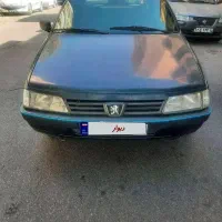 اردی اقساطی