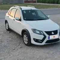 کوییک s 85گانه فرمون دی کات 1403