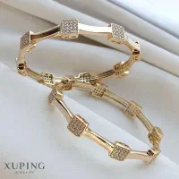 بدلیجات|بدلیجات|سرایان, |دیوار