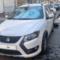 کوئییک gx  آذر ۱۴۰۲