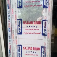 درب های سرویسی پی وی سی|مصالح و تجهیزات ساختمان|مشهد, مهدی آباد|دیوار