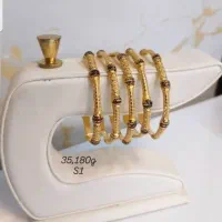 النگو و گوشوار