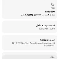 Redmi Note 11 Pro|موبایل|تهران, یافت آباد جنوبی|دیوار