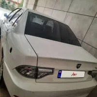 سورن پلاس دوگانه  شرکتی