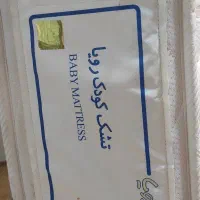 تشک مناسب نوجوان