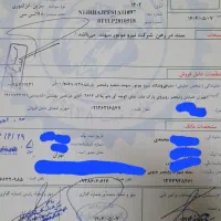 آپاچی ۲۰۰ نیوفیس|موتورسیکلت|تهران, شهرک ولیعصر جنوبی|دیوار