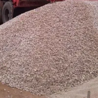 مصالح ساختمانی