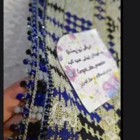 کریشی(سرتوپ)