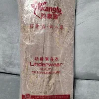 گن زنانه آنجل نو|لباس|پردیس, فاز ۸|دیوار