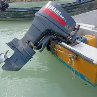 موتور قایق یاماها 48 طوسی