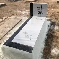 سنگ قبر مزار|عمده‌فروشی|اهواز, کمپلو شمالی|دیوار