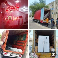 باربری حمل نقل اثاثیه منزل اسباب کشی  کارگرتنها|خدمات حمل و نقل|مشهد, امامیه (شهرک غرب)|دیوار