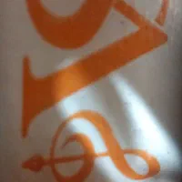 ویالون ویولن 3/4|ویولن|جهرم, |دیوار