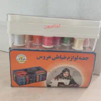 لوازم گلدوزی و تکه دوزی فروش فوری