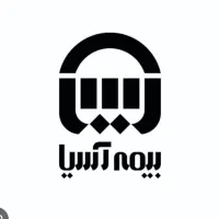 منشی دفتر بیمه