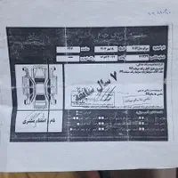 کیا سراتو|خودرو سواری و وانت|تهران, اسفندیاری|دیوار