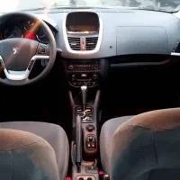 ۲۰۷اتومات مدل ۹۷