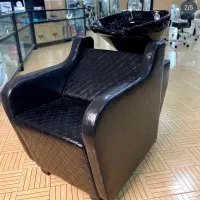 سرشور ارایشگاه