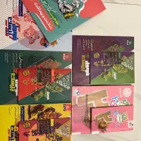 کتاب های امتحان نهایی دوازدهم