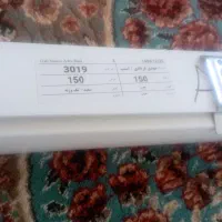 پرده زبرا نو