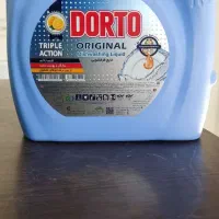 استخدام بازاریاب فروش موادغذایی|استخدام بازاریابی و فروش|اصفهان, باغ فدک|دیوار