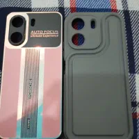 گارد شیامی 13c