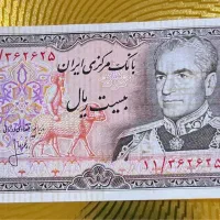دلاار و دیناار کلکسییوونی|کلکسیون سکه، تمبر، اسکناس|اهواز, زیتون کارمندی|دیوار