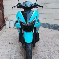 طرح آیروکس کبیر  nvx155 تمیز